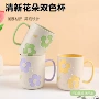 家用学生双层浴室杯子