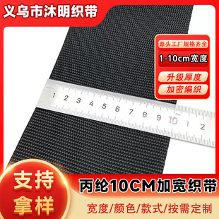 �Ӻ�ӌ�pp���]�����F؛900d��y������6-10cm��ɫ����o�ώ�