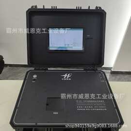 LB-4102型红外分光测油仪 便携式石油含量测定仪