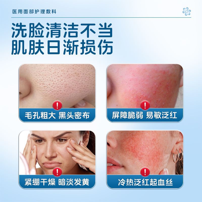 efff7244aqfabbd253da77db4f3655