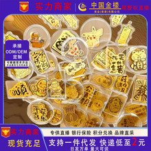�S���֙C�N2026�R��ˮؐͬ���Ո�lؔ���\�B�B��������YƷ����