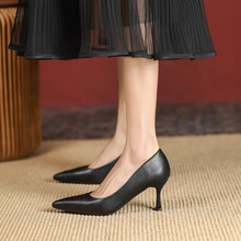 单鞋女士2025新款春秋冬季天法式气质名媛百搭浅口高细跟尖头黑色