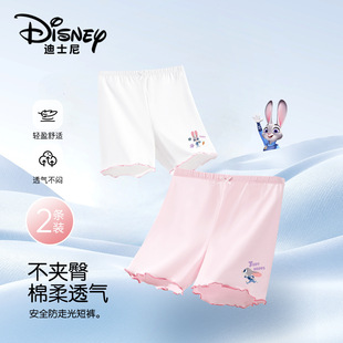 ��ʿ��Ůͯ���ѝ�ļ�������߹ⰲȫѝ�д�ͯ�l���ڌ���ƽ�Ƕ�ѝ