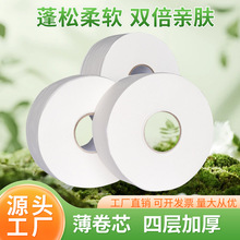 ��P������750g�����Ƶ����������������ô�̖�l�����l�����b