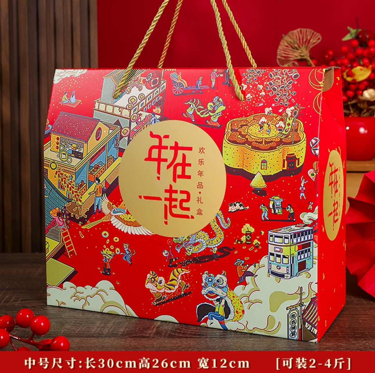 Счастливое число середины года; 1 шт. (будет отправлено минимум 10 шт. одного стиля)