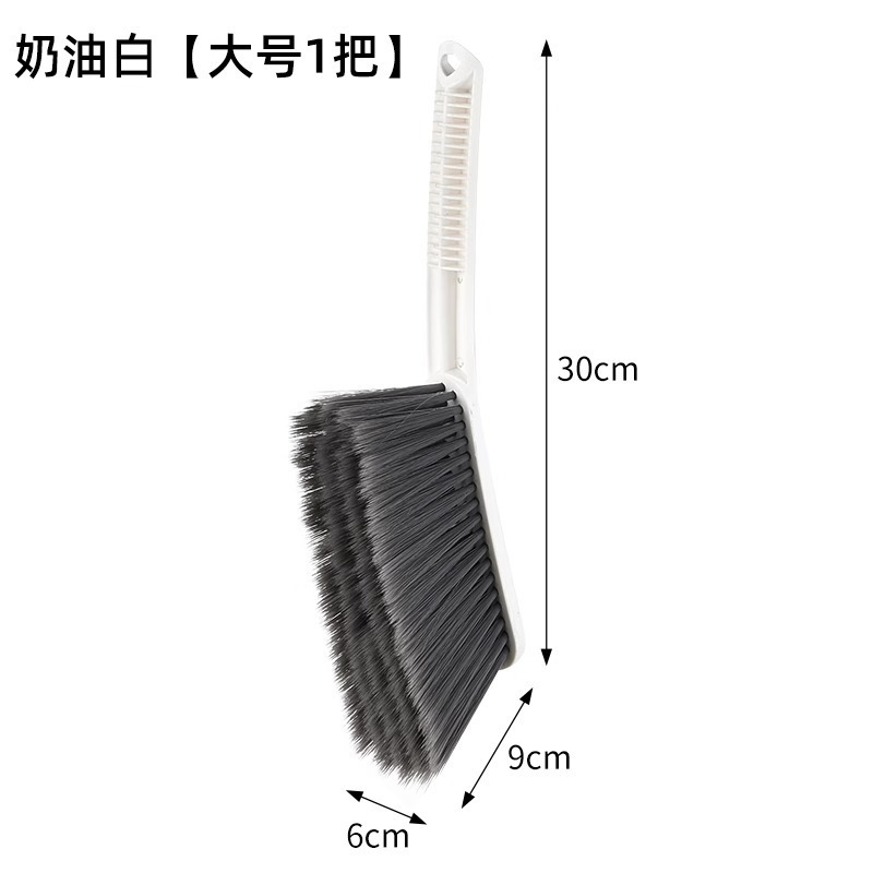ベッド掃除ブラシ、家庭用ベッドソファ掃除シート、寝室用多機能長柄柔らかい毛ブラシ、除塵用小型ほうきブラシ|undefined