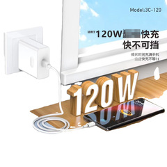 全対応プロトコルの急速充電器、3C認証済み、vivoデュアルエンジン、Huawei急速充電器対応