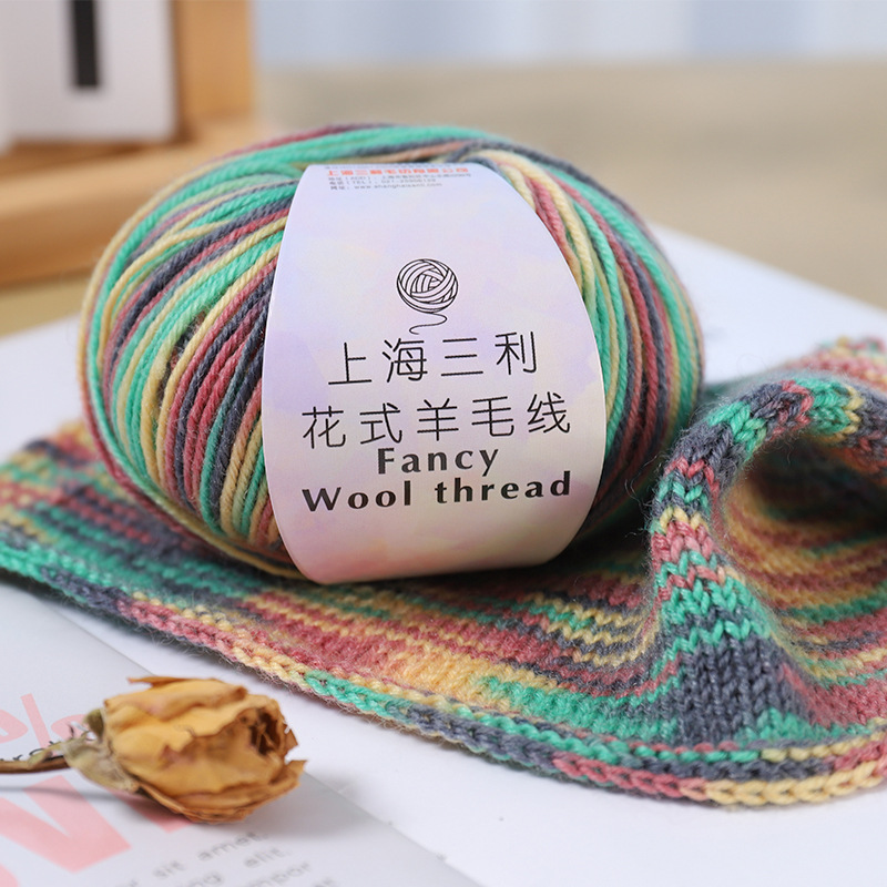 上海三利彩虹段染彩虹毛线编织手工diy羊毛围巾披肩钩针毛衣