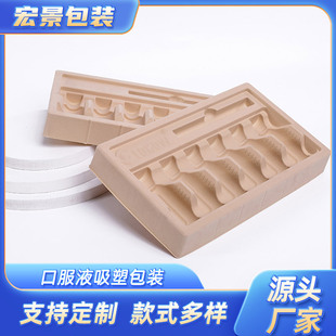 �ڷ�Һ���ܰ��bPSֲ�q���ܰ��b�ڷ�Һֲ�q���r����Ʒ���ܰ��b