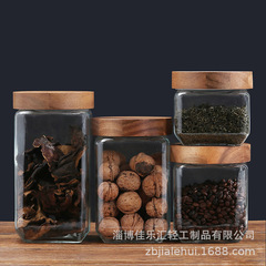 ガラス密封瓶貯蔵タンク透明角形木蓋キッチン収納コーヒー豆茶葉乾燥果調味料瓶鉛フリー