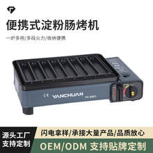 Ʊyʽȼ⿨ʽtҰLt[ʽtcCc