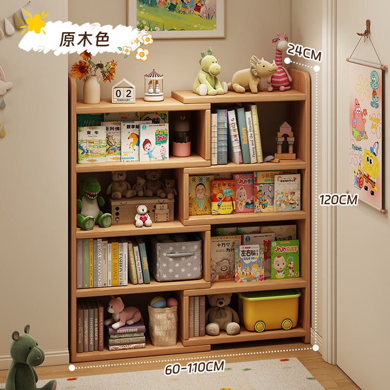 無垢材の本棚リビングルーム格納式本棚収納ラック壁コーナーキャビネット多層収納デスク収納キャビネット|undefined