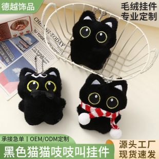 ��ͨ�ֹ����Ⱥ�ɫ؈؈���ë�q���В��֨֨�а��������H耳׿�