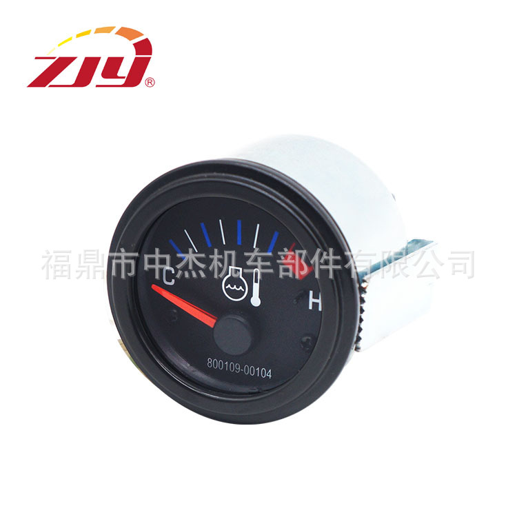 ZJY Zhongjie Instrument 2''52mm Water Temperature Meter Suitable for Truck 800109-00104