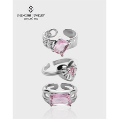 韓版ins戒指女不掉色小眾設計感簡約粉色粉鑽輕奢可調節套裝批發