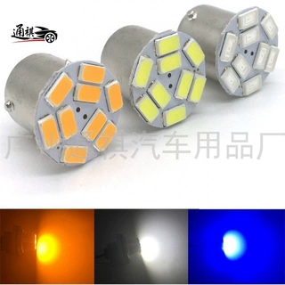 汽车LED倒车灯5630 9灯1156 1157转向灯5730倒车灯刹车灯尾灯摄影