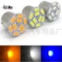 摄影11565630led倒车灯