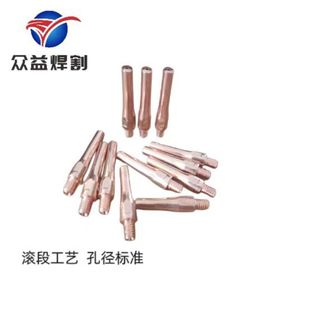 Second guarantee welding copper contact nozzle roll forging process aperture standard wire feeding smooth 8.8 thick 7.5 thick 6 thick