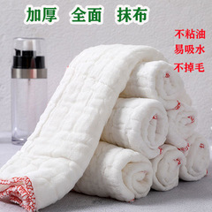 厚手の皿洗い布を大きくして、綿100% 吸水清潔布の台所に油をつけない雑巾は毛を落とさない皿洗い布