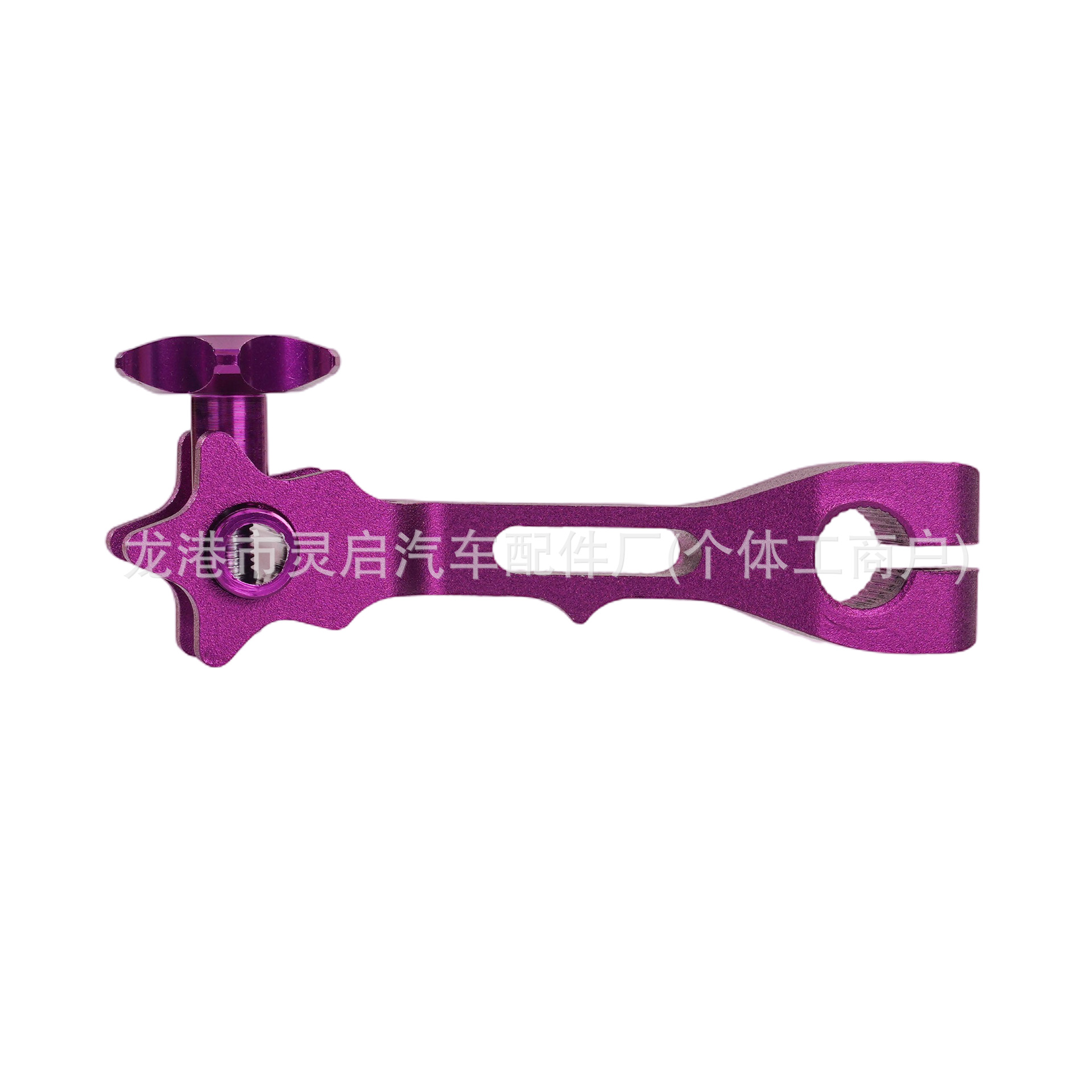 Motorcycle Modification Accessories Brake Rocker Arm Aluminum Alloy Lever Five-Pointed Star Rocker Arm Universal Bracket Brake Lever