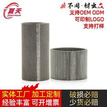 316���Y���P��^�V�WͲ 304�����^�VͰ 5�ӟ��Y�W�Vо�VͲ