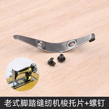 ��ʽ�_̤�p�x�C������ÙC����Ƭ���wƬţ�ǔ[����Ƭ���ÙC���