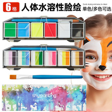 �羳6�����w���L��ˮϴ���I�{ɫ�P��ͯĘ�ʑ������籭�ʺ�l���