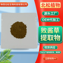 ���u����ȡ��10:1 �F؛���� Ұ�����ȡ�� ˮ���� ���u�ݷ� ���]