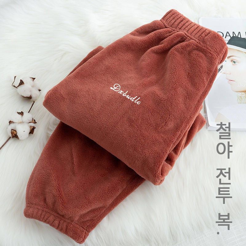 Fairy Warm Pants Coral Fleece Home Thermal Pants Autumn and Winter Lazy Pants Cuffed Leggings Women's Outerwear Sleep Pants Trendy