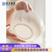 �¿��մɰ�ɫ����F�����s�L�N�������뎧�w���P��������