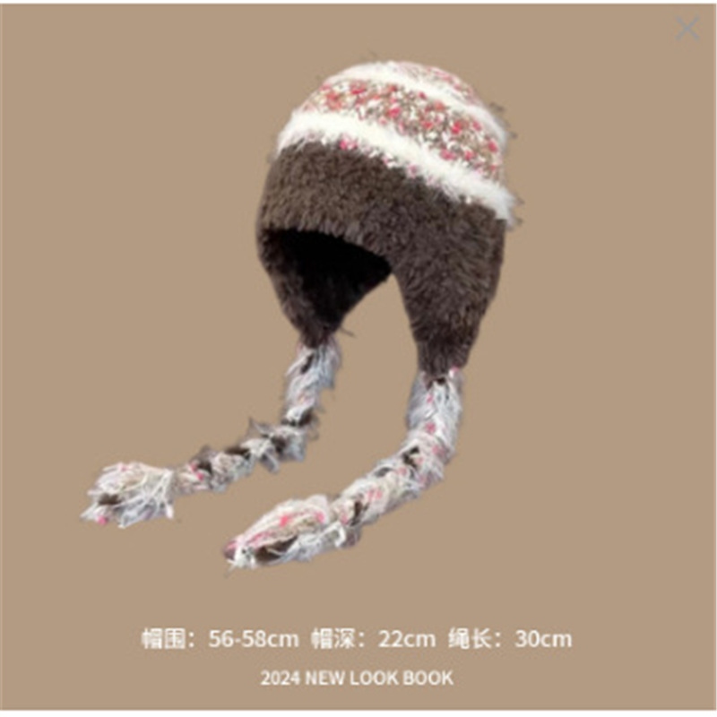 民族风帽子条纹拼接针织毛线帽秋冬女加厚保暖防寒护耳套头帽雷锋|undefined
