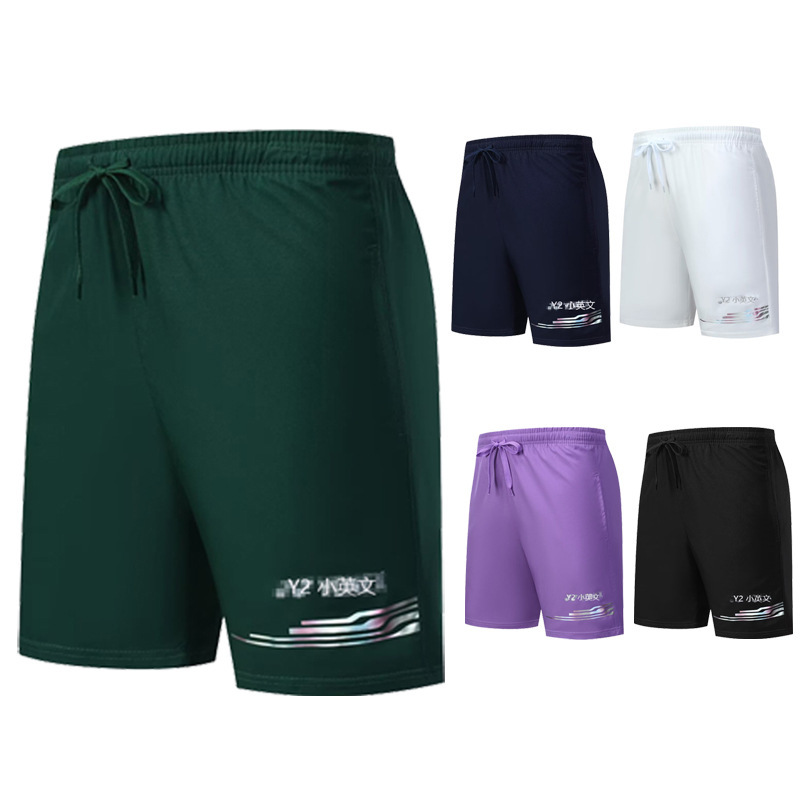 New Quick-Drying Badminton Sports Shorts for Adults and Kidsren, the Same Style Volleyball Pants, Breathable Sweat-Absorbent Running Sports Pants 9228