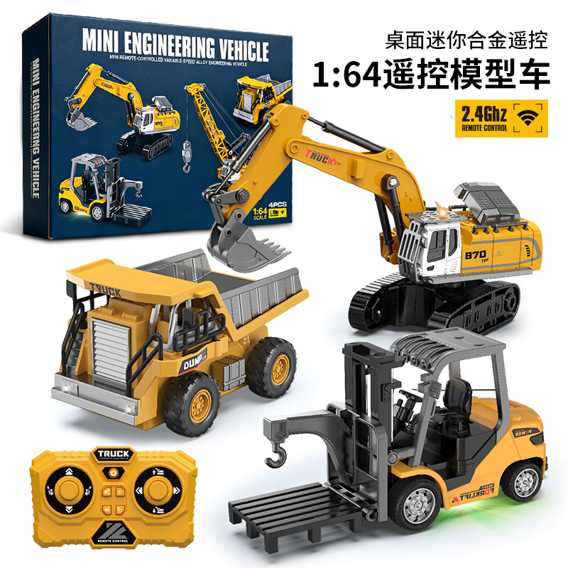Cross-border Alloy Remote Control Engineering Vehicle Set, 1:64 Scale,...