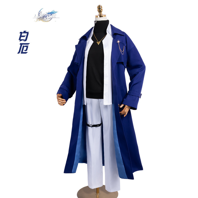 星穹铁道cos服 游戏动漫服瑞幸联动瑕蝶白厄cosplay万圣节服装|undefined