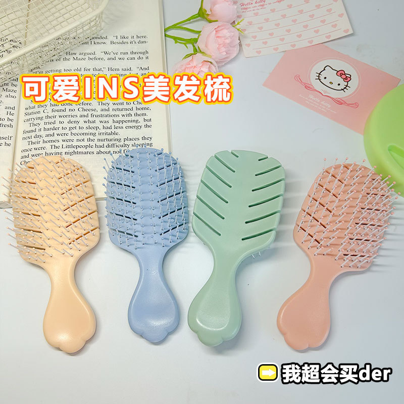 高見え可愛いクマバッグコームシリーズ 6004 マカロンハンギングカード レディース理美容コーム フラットコーム カーリーヘアコーム|undefined