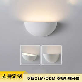 跨境免布线壁灯地脚灯台阶灯家用走廊楼道充电池带遥控器控制壁灯