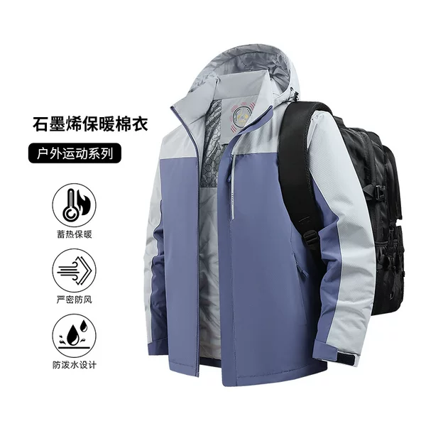 2026 Autumn/Winter Women's Windproof Waterproof Graphene Cotton Jacket, Warm Coat for Travel and Mountaineering