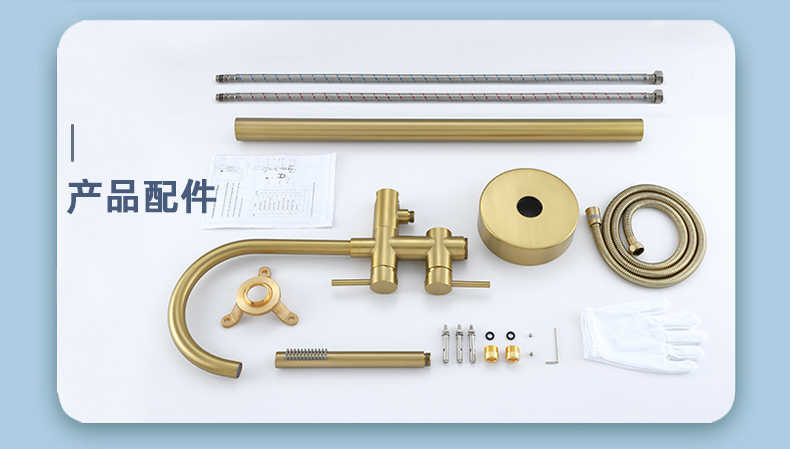 All-copper round hot and cold bathtub, floor-standing bathtub faucet, floor-standing bathtub faucet, high-end floor-standing faucet hotel undefined