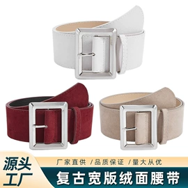 腰带;腰封;腰链