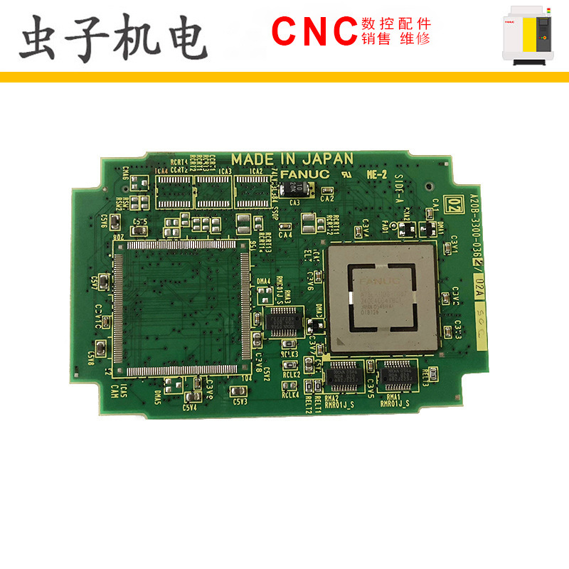 A20B-3300-0362 0363 0365 FNAUC发那科系统显卡大量现货 议价