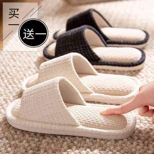 �I1��1��ʽ�o����ЬŮ��＾�����҃ȷ���������H������Ь����