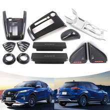 ������ 17-22���ղ�����KICKS �ŵ���ͷ�����ˮ�������η�������