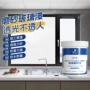 隔热防窥防晒遮光喷砂