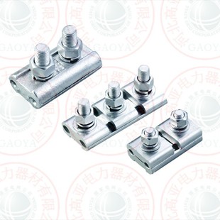 JBB-1 JBB-2 and trench clamp factory direct supply