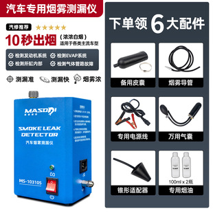 �Rِ��˹���F�y©�x��܇�S�ްl�әC�M���Ś�ܵ��y©�y���F�C12v