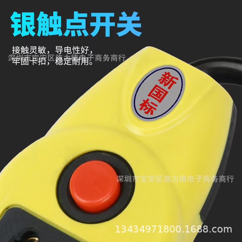 微信图片_20240328111322