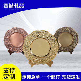 Award Plate Custom Ornaments Commemorative Plate Authorization Plate Metal Copper Plate Wholesale Advanced Personal Commendation Plate Retirement Commemoration
