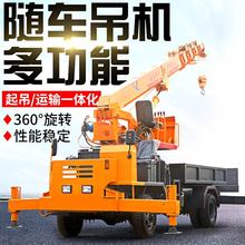 ����Ĳ����S܇�� ��䓽�늾��Uƽ��� ����݆��݆�p��݆ʽ���ؙC