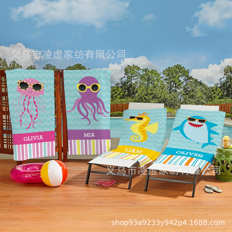 Etsy Children's Custom Beach Towels, Beach Bath Towels, Name Bath Towels, Birthday Gifts, Beach Swimming Pool Towels