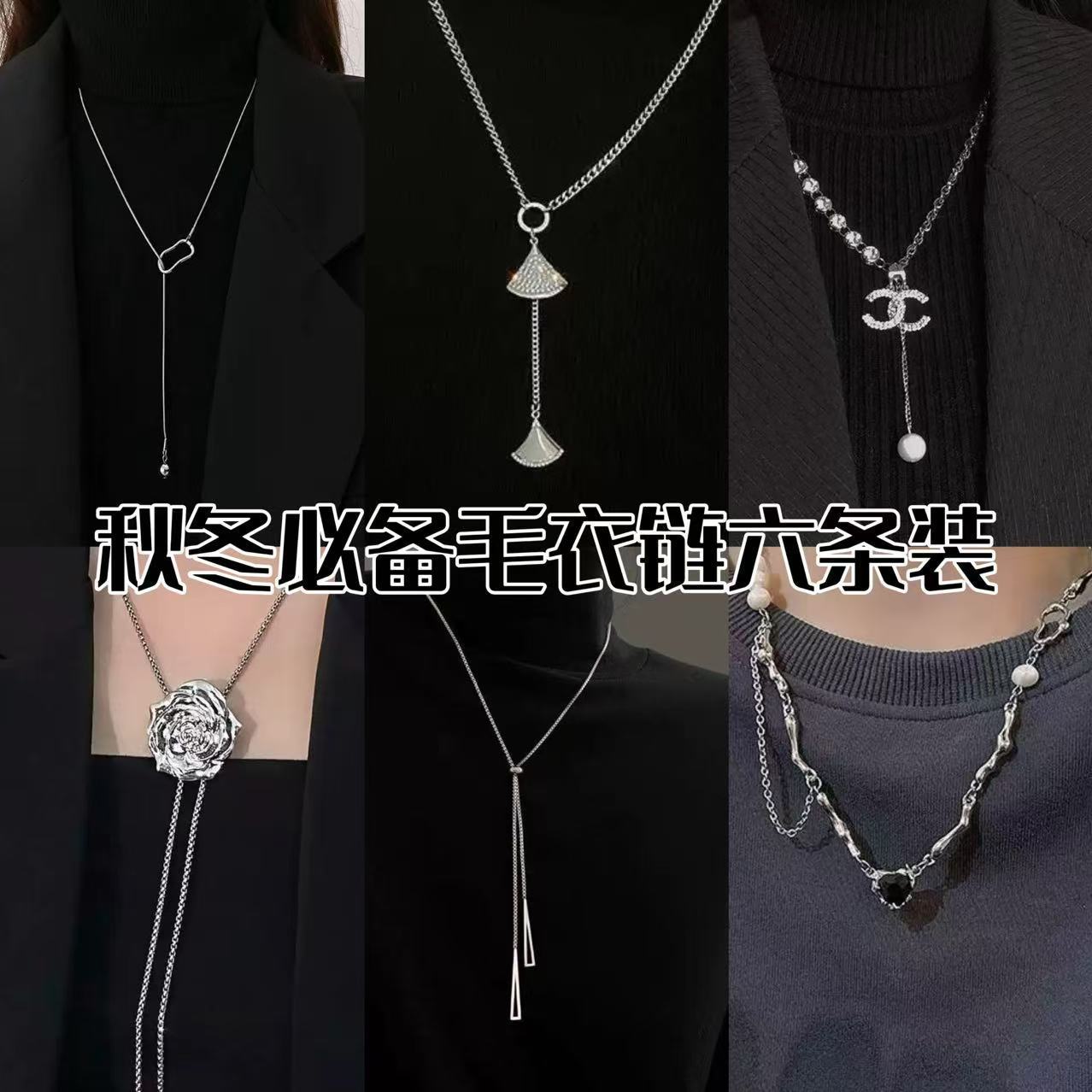 Collar minimalista metálico estilo nórdico